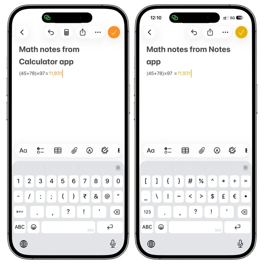 Comparison of the same Math Note in the Calculator app and Notes app, showing the calculator icon only appears in the Calculator view